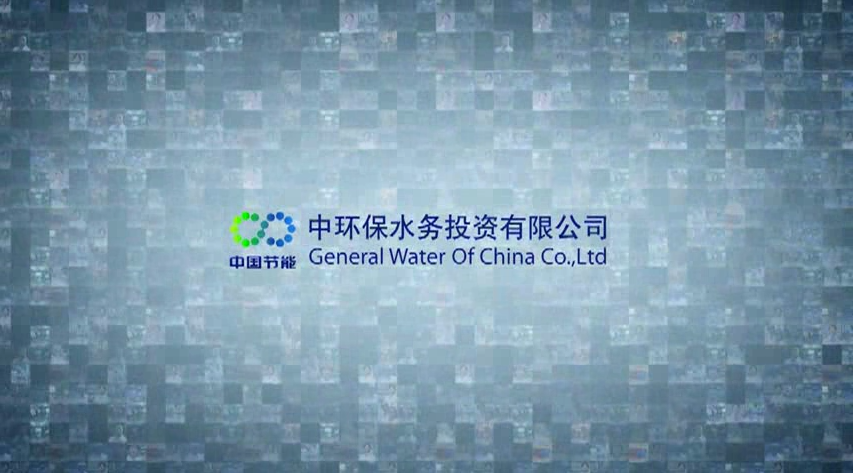 新利体育平台首页登录宣传片
